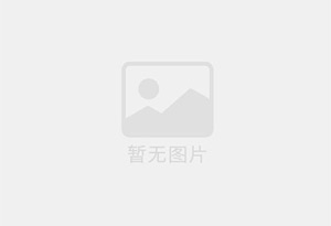 东阳家电维修师傅的电话是多少？